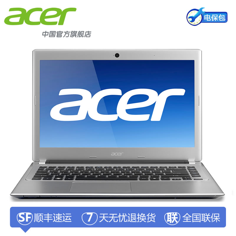 acer/宏碁 v5-572g-53334g50a 笔记本电脑 i5 4g独显 包邮 15.