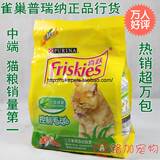 taobao english 1915719018