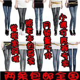 2012��װ�¿���������ݽ������뵯���ŷ�ѩ����ţ��<span class=H>���</span><span class=H>��</span>Ů			