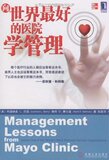 taobao english 15534588930
