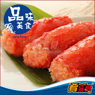  明太子 鳕鱼籽 明太鱼籽解冻即食 烧烤 日本韩国料理食材进口水产