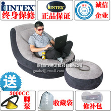INTEX68564���д������˳���ɳ�� �ؼ�����ɳ���ͽű��޲���