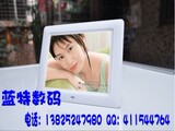 taobao english 4375650100