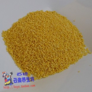  云南元阳 百穗杂粮 特级小米/金小米/小黄米 宝宝辅食 500克