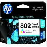 特价 惠普 原装正品 802s墨盒 惠普1050墨盒 HP802彩色