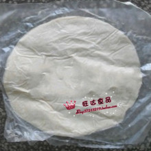 新品手抓饼面饼 压好的手抓饼面饼 100个起卖送袋子 江浙沪包邮