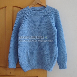 雅心阁手工<em>编织毛衣</em> 秋季天蓝色基本款圆领元
