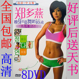 taobao english 14039629608