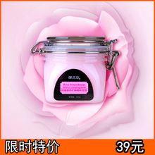 ��Ʒ���෻õ����������˯����Ĥ220g����ˮ��ʪ��Ĥ��ϴ�ؼ�