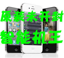 Apple/苹果 iPhone 3GS(16G)二手正品水货港行智能手机