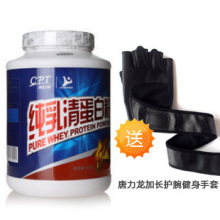 ��һ���� ������ �����嵰�׷� 750�� ���� ���׷� ������ ��Ʒ