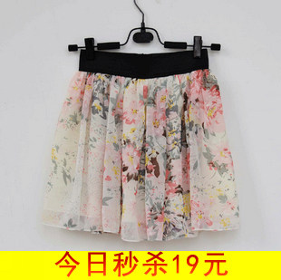 秒杀！雪纺 半身裙 迷你裙 碎花 短裙 蓬蓬裙 裙子 夏装 韩版