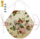 taobao english 10574598115