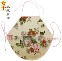 女士纯棉艾绒肚兜 艾草肚兜 女士礼物内衣肚兜 暖胃护肚