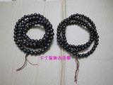 taobao english 12612112380
