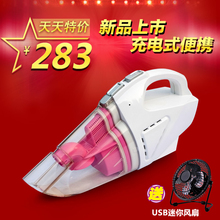 С��������D-702 ���ʽ ��ʪ ���� ��Яʽ ���������� ��USB����