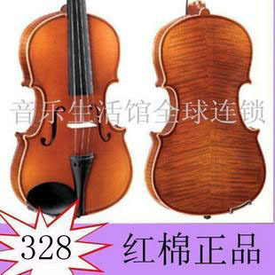 ����ǧ�ѡ���Ʒ��֤��1/8.1/4.4/4����С�����ͳ�ѧ�����Ž̲� �۸�:328.00