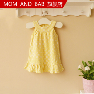  MOM AND BAB 婴儿衣服 婴儿单件裙子宝宝吊带背心裙儿童裙子童装