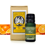 专柜热卖 AFU阿芙甜橙精油10ml 单方 美白补水 愉悦心情送茉莉皂