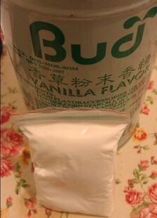 冰淇淋 饼干 烘焙 蛋糕原料/香草粉/香草精/分装30g