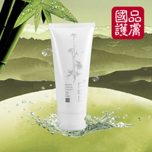 彦部秀国货正品 竹润动力洁面乳 清洁补水 清爽