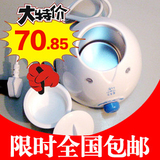 taobao english 627347672
