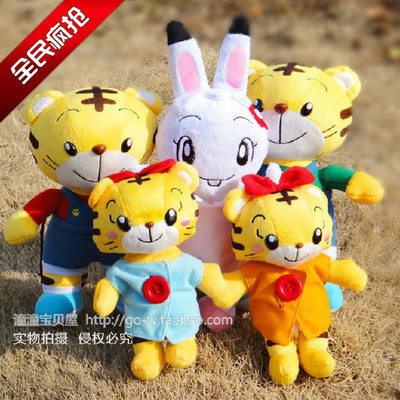 正版巧虎玩具 小花琪琪玩偶毛绒玩具 巧虎公仔手偶 桃乐比手偶