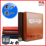 taobao english 12405698811
