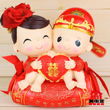 包邮 创意结婚礼物 婚庆礼品 家居装饰品 婚房摆设工艺摆件甜蜜蜜