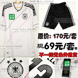 顶级欧版2012欧洲杯球衣12-13新款德国队球衣 <span class=H>足球</span>服 德国队服