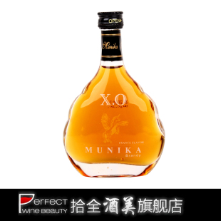  5.1拾全酒美 法国卡穆尼XO小酒板50ml 进口洋酒包邮