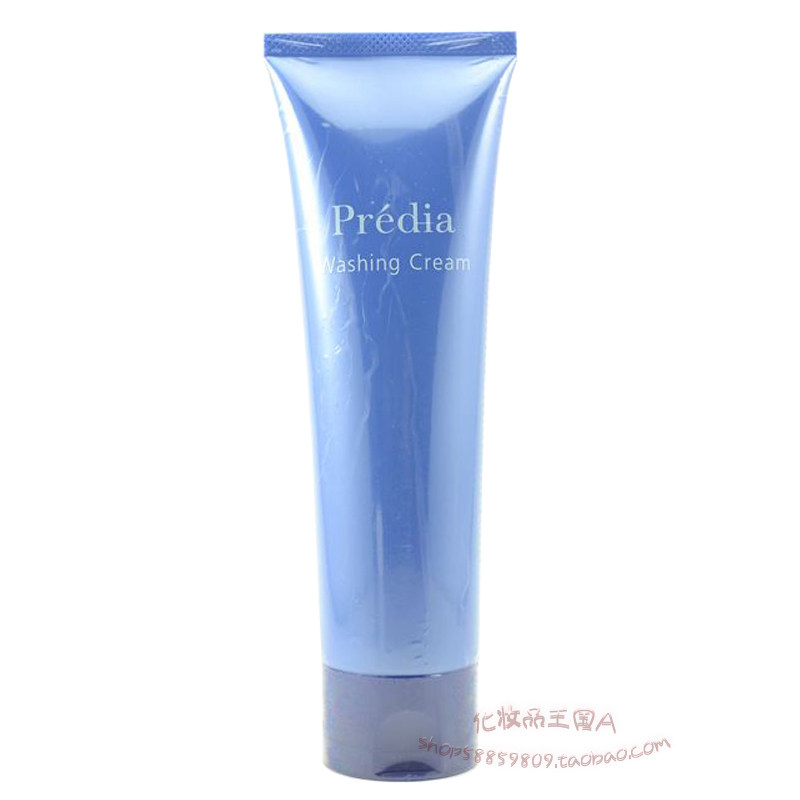 专柜正品 kose高丝贝缔雅海蕴泉洗颜霜（洗面奶）120g水润保湿