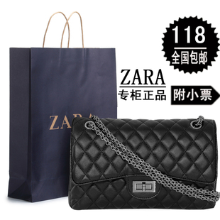 zara女包专柜代购2014新款小香风羊皮菱格链条包单肩斜挎包手提包