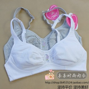 6件包邮!<em>非常姊妹</em>少女<em>内衣</em>/无钢圈纯棉发育阶