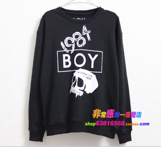 Boy London