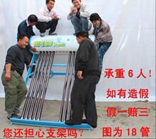 天猫新风尚 24管新款青花瓷系列 加厚加宽支架 紫金真空管 丝网印