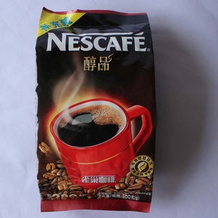  年 雀巢速溶咖啡雀巢咖啡醇品500g 速溶咖啡500g 纯黑咖啡