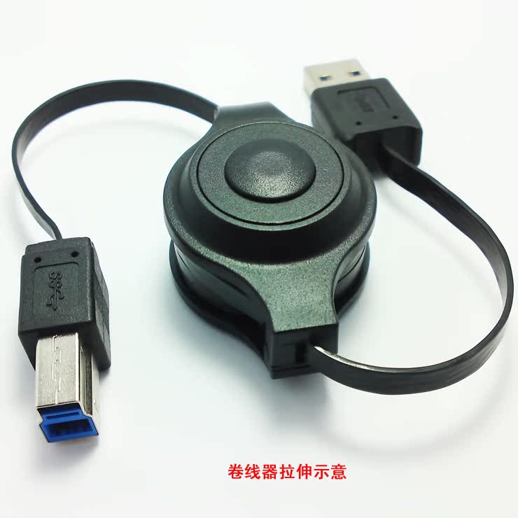 昱成-USB3.0按钮式可伸缩式卷线器,3.0 AM-BM,A公转B公,长1米|ruв категории Цифровые аксессуары, рынок электронных компонентов, катанки/линия типа, адаптер - от Buy2taobao.com для оказания профессиональной услуги покупки агента Taobao