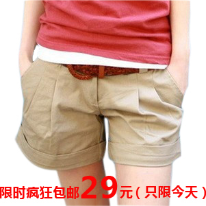 短裤