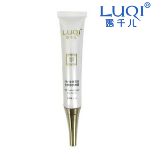 非常完美修护眼霜...