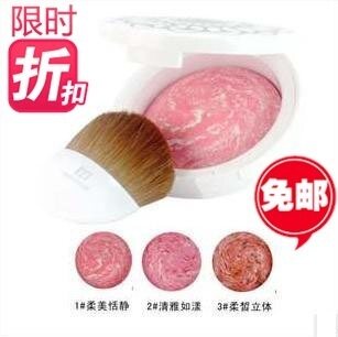 包邮正品  玛丽黛佳 新艺术彩粉腮红 12g 混色技术 持久保持