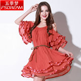 �弾�����ʦԭ�� ��������� �ļ�����ѹ�۴��<span class=H>ѩ��</span><span class=H>����ȹ</span>Q12139			
