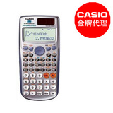 taobao english 2890605196