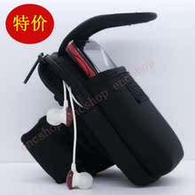 手机运动臂套 手臂带 手臂包 手机臂包 适合iphone4S等手