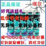 taobao english 8045090991