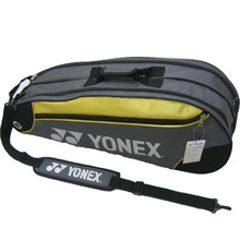 �ؼ۰����   09���¿� YONEX 9512 ��ë��� ֻ��65Ԫ