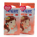 金皇冠小S 徐熙娣推薦～NEXCARE 3M 痘痘贴综合贴
