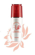 H65293 郑明明雪莲保湿精华原液补水系统保湿源泉 30ml 正品授权