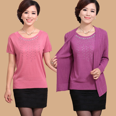 春装中老年女装<em>针织</em>衫<em>开衫</em>长袖<em>两件套</em>加肥<em>加大</em>