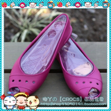 清仓罗莱折叠凉席正品 御藤席/贵妃<em>冰丝</em>席花纹